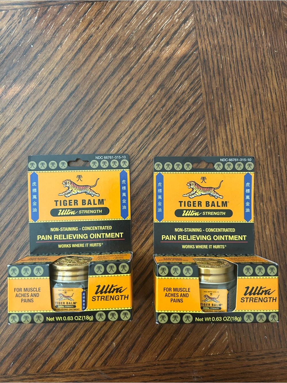 NWT 2 packs Tiger Balm Ultra Strength Pain Relieving Ointment 0.63oz